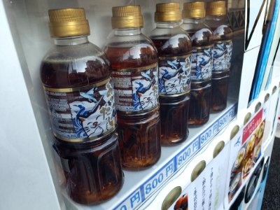 Dashi vending machine in Hatsudai