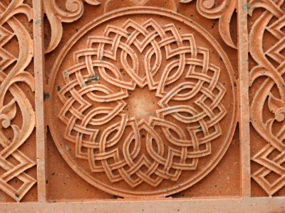 Datail memorial khatchkar Innsbruck