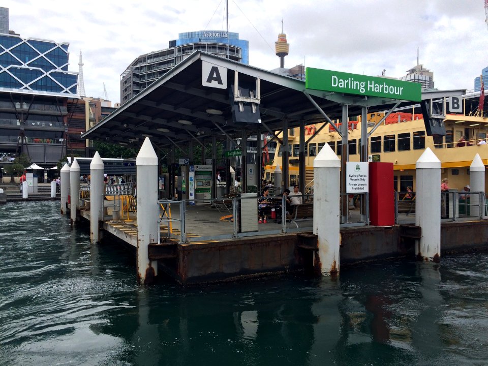 Darling Harbour Wharf, View from the Water
