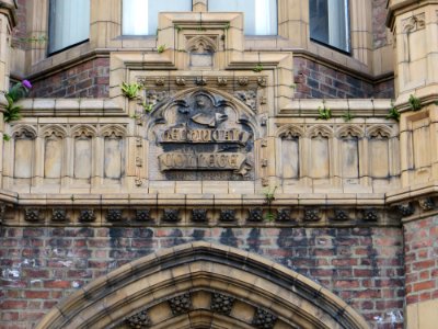 Darlington Technical College sign over door