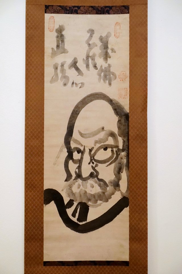 Daruma by Hakuin Ekaku (1685-1768), ink on paper - Dallas Museum of Art - DSC05102