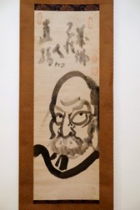 Daruma by Hakuin Ekaku (1685-1768), ink on paper - Dallas Museum of Art - DSC05102