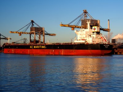 Darya Gayatri IMO 9591686 at IJmuiden, Port of Amsterdam, pic3
