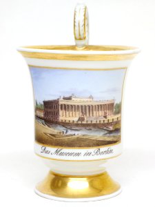 Das Museum in Berlin 1408a