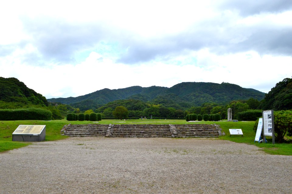 Dazaifu (government) shoumen
