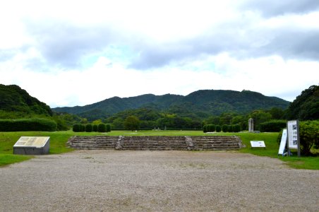 Dazaifu (government) shoumen