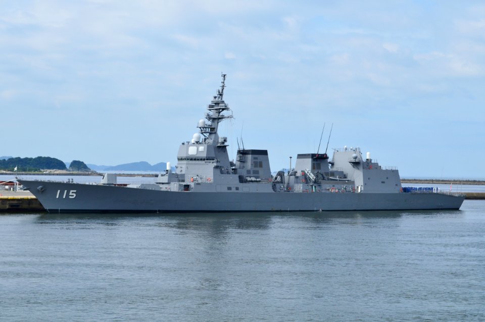 DD-115 Akizuki in Wakayama