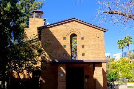 Danforth Meditation Chapel - Arizona State University - Tempe, AZ - DSC05963