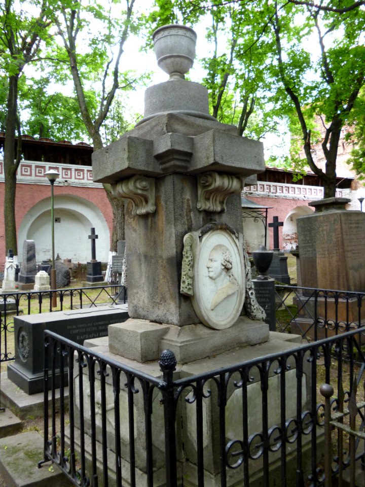 Davydov L.D. grave