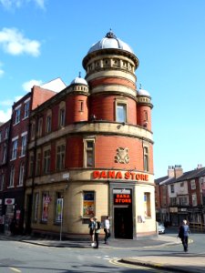 Dana Store, Leeds 03