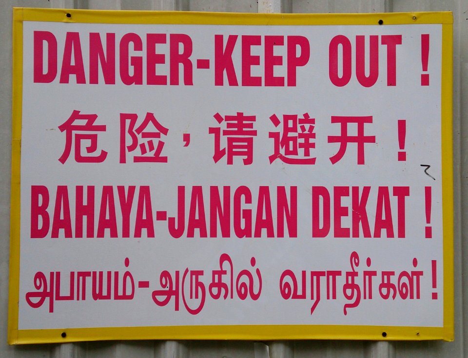Danger sign in Singapore 2