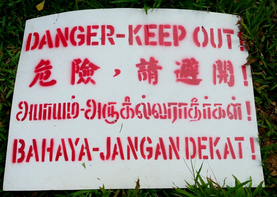 Danger sign in Singapore