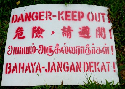 Danger sign in Singapore photo