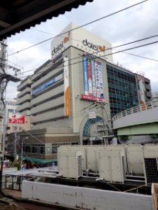 Daiei in front of Sannomiya station store