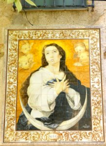 Daimiel - Convento de las Mínimas 04