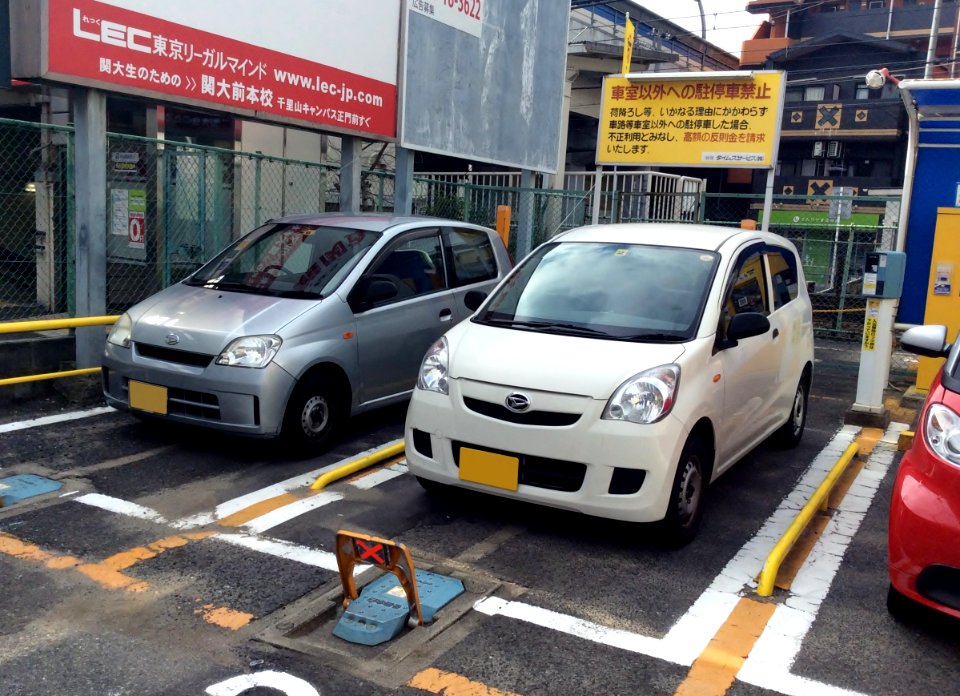 Daihatsu MIRA VAN (6th&7th generation) front