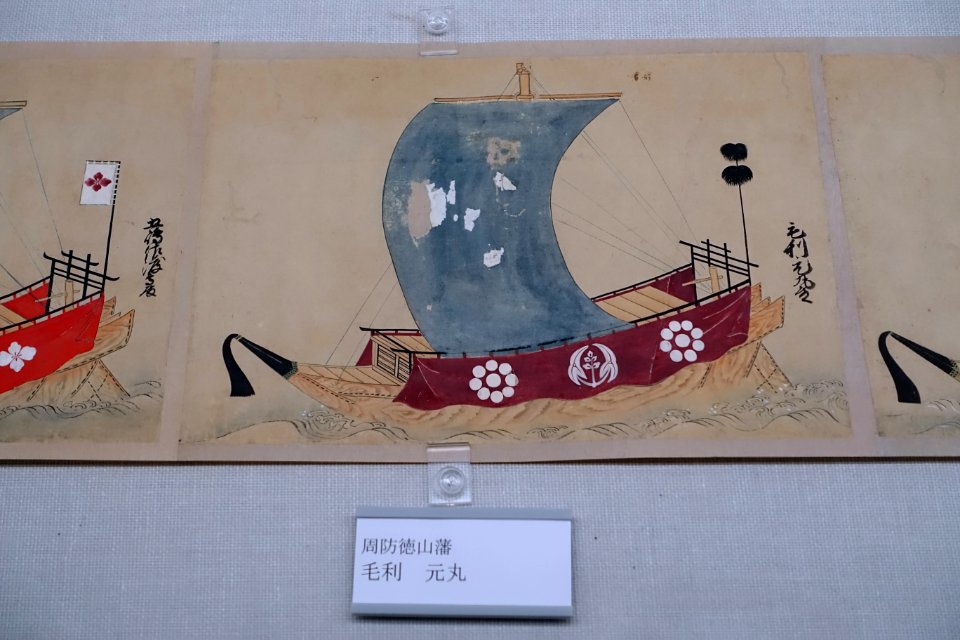 Daimyo ship, 2 of 5, 1683 AD - Edo-Tokyo Museum - Sumida, Tokyo, Japan - DSC06613
