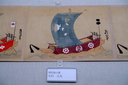 Daimyo ship, 2 of 5, 1683 AD - Edo-Tokyo Museum - Sumida, Tokyo, Japan - DSC06613