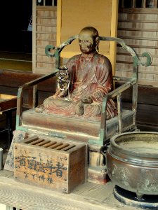 Daiganji Temple statue (Miyajima) - DSC01950