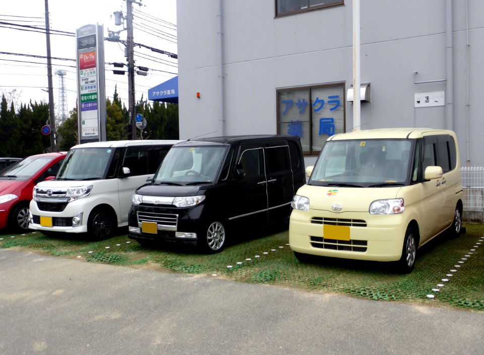 Daihatsu TanTo Custom RS "SA" (LA600S) & TANTO CUSTOM & TANTO (LA375S) front
