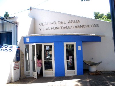 Daimiel - Centro de Interpretacion del Agua y los Humedales Manchegos (Antiguo Instituto Laboral, Fisac) 2