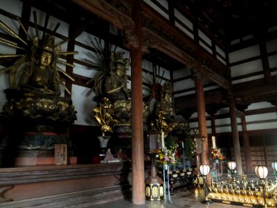 Dai-dempo-do Negoro-ji