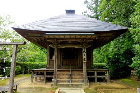 Dainichido Hall - Chusonji, Hiraizumi, Iwate - DSC04856