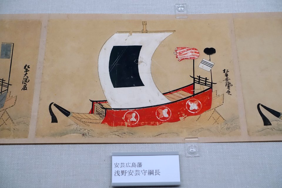 Daimyo ship, 4 of 5, 1683 AD - Edo-Tokyo Museum - Sumida, Tokyo, Japan - DSC06617