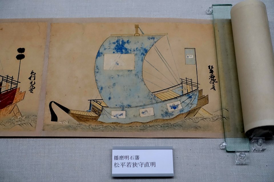 Daimyo ship, 1 of 5, 1683 AD - Edo-Tokyo Museum - Sumida, Tokyo, Japan - DSC06611