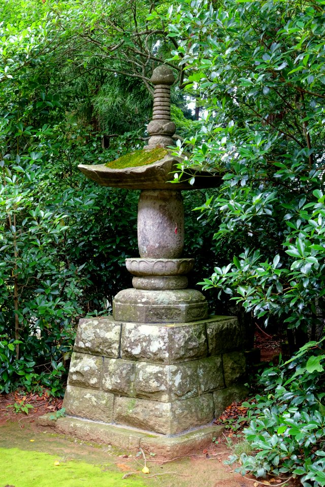Dainichido Hall monument - Chusonji, Hiraizumi, Iwate - DSC04864
