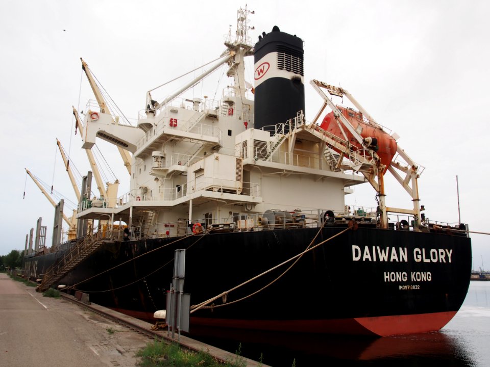 Daiwan Glory (ship, 2015) IMO 9713832, Mercuriushaven, Port of Amsterdam pic2