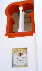 Daimiel - Plaza de Toros 3