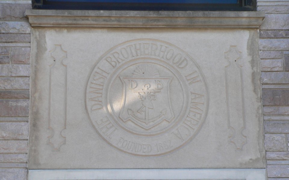Danish Brotherhood building (Omaha) N entrance detail 1