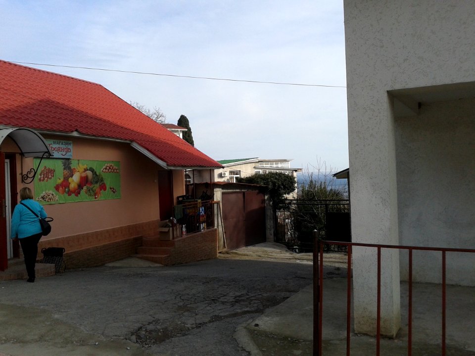 Danilovka Yalta 14