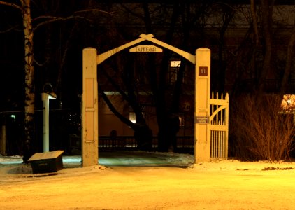 Dammisaari Gate Oulu 20151123