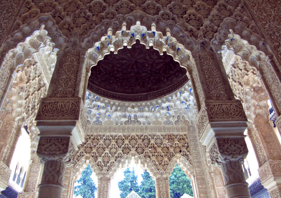 Patio granada architecture