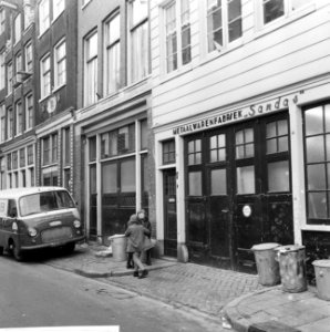 De Haarlemmer houttuinen te Amsterdam, Bestanddeelnr 918-5995