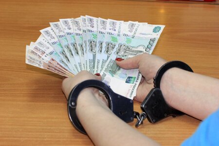 Economy bribe bills