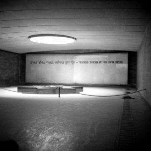 De crypte van het Mémorial du Martyr Juif Inconnu, Bestanddeelnr 254-0555