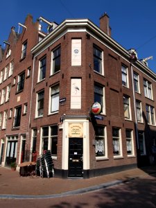Driehoekstraat hoekhuis Palmgracht photo