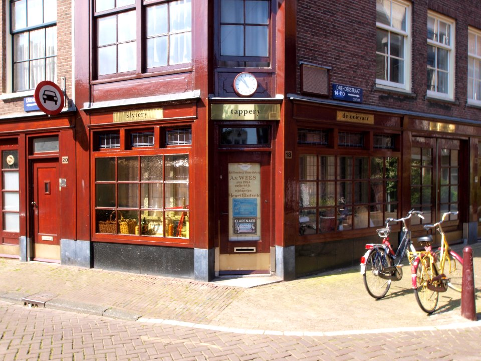 Driehoekstraat A van Wees, foto 7