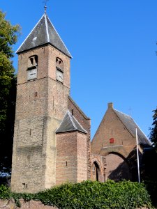 Dreumel Rijksmonument 14069 - 14070 NH kerk, koor, toren, ruïne schip