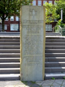 Dortmund Gedenkstein Alte Synagoge Nordseite