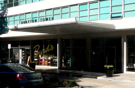 Drayton Tower (Savannah GA) SW entrance 1