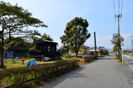 Dota Station Park-1