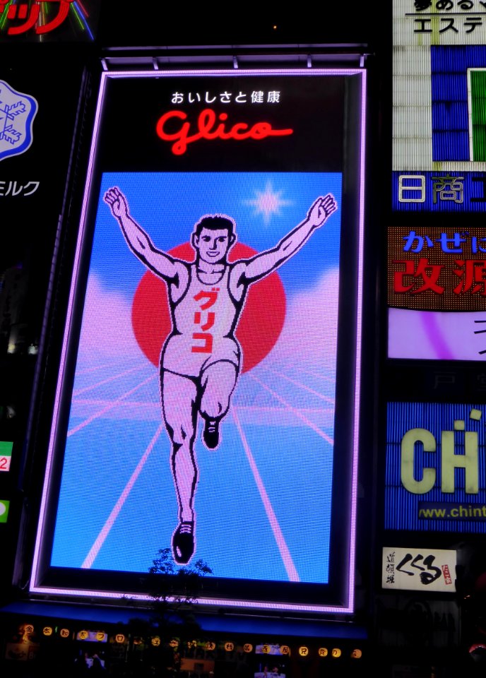 Dotonbori Glico LED signs at night,3rd November 2014 (1)