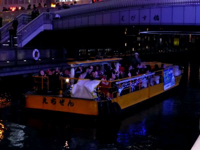 Dotonbori river cruise