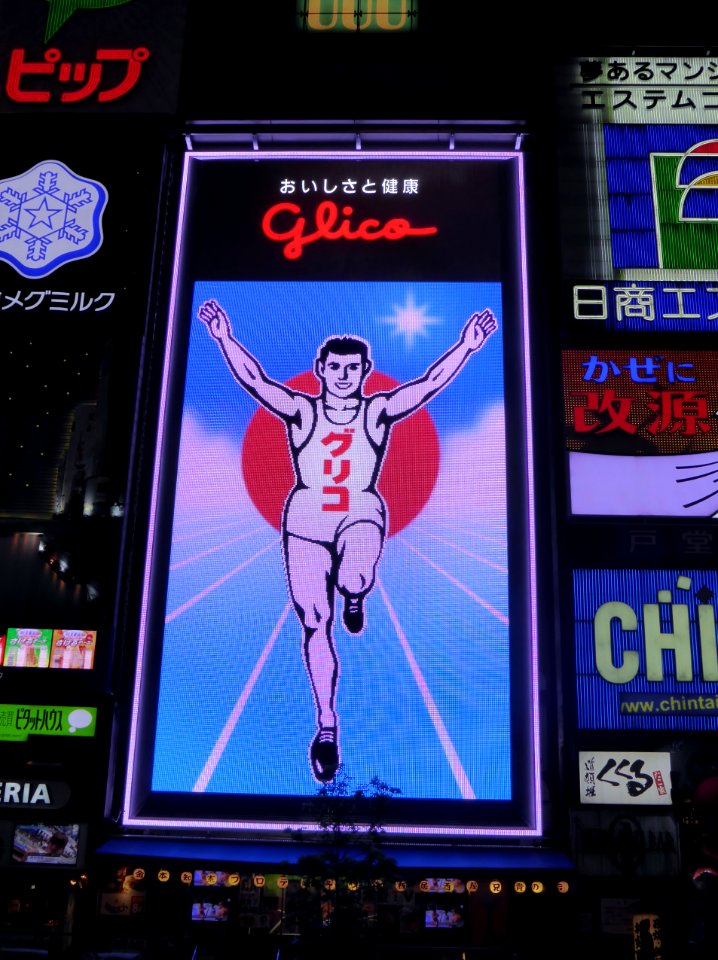 Dotonbori Glico LED signs at night,3rd November 2014