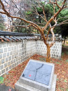 Dosan Memorial Park - Seoul, South Korea - DSC00420