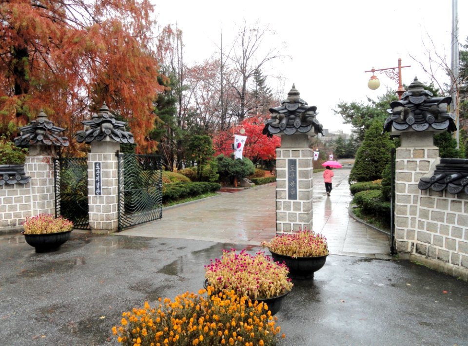 Dosan Memorial Park - Seoul, South Korea - DSC00412